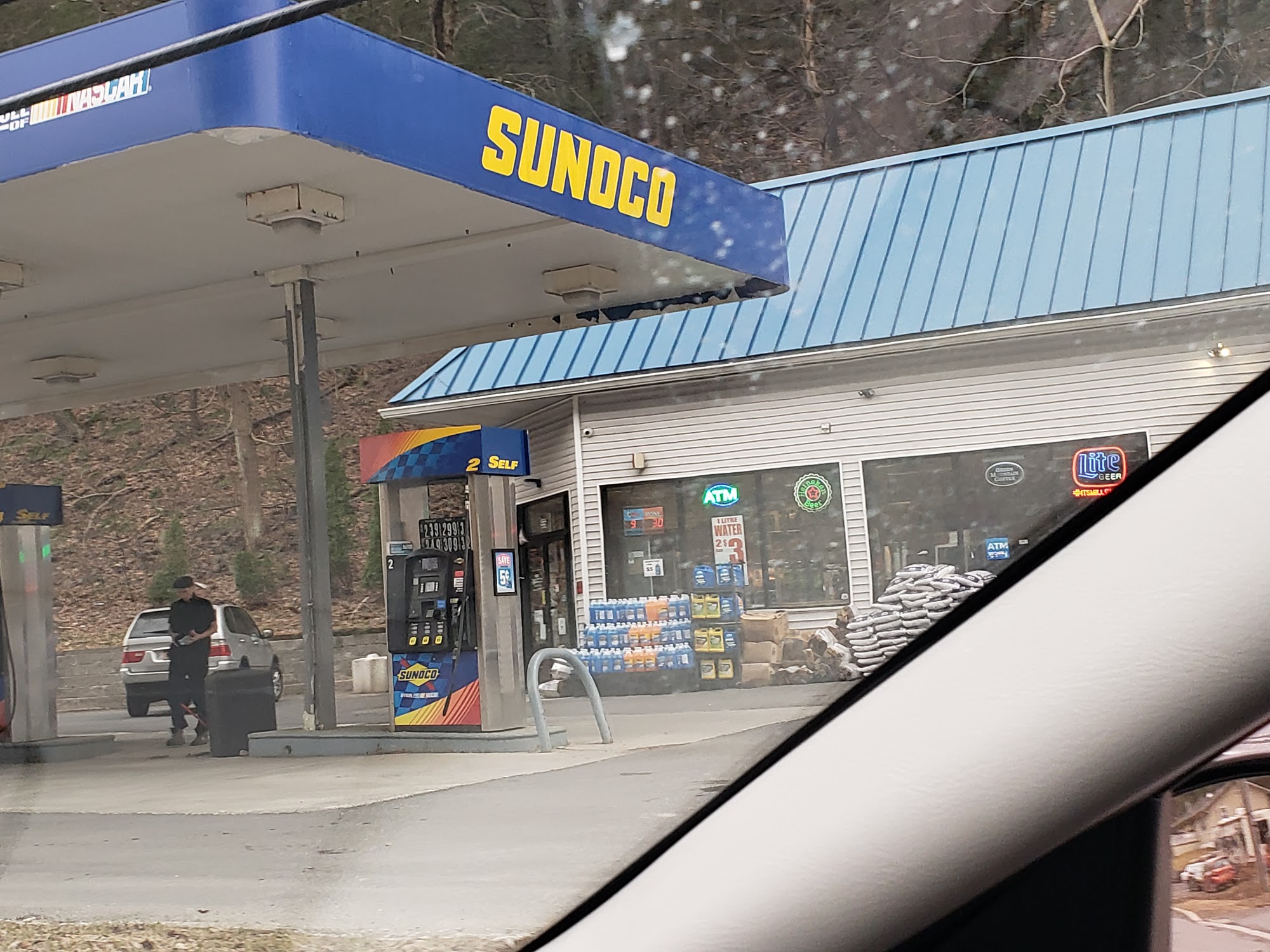 Sunoco Gas Station