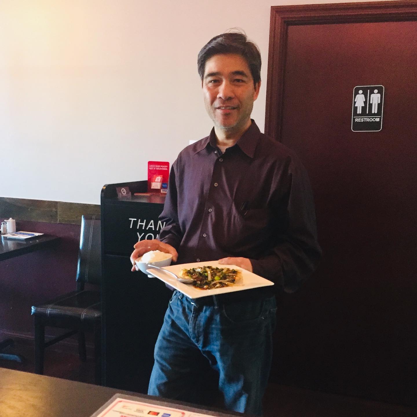 Tengs Restaurant 2936 Hempstead Turnpike, Levittown