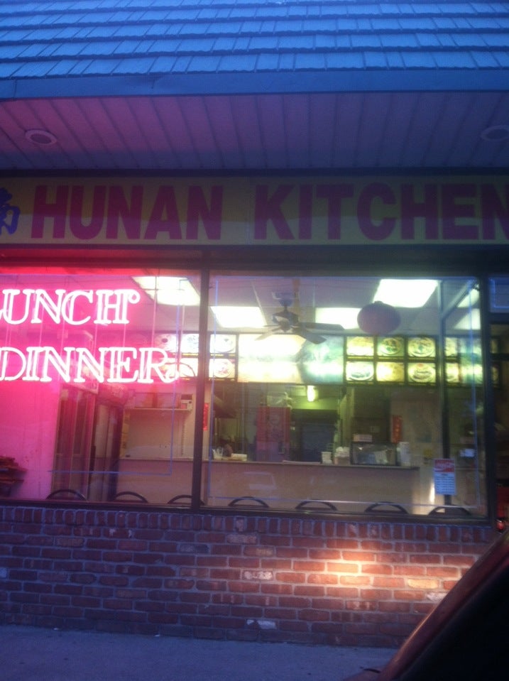 Hunan Kitchen 74 W Montauk Hwy, Lindenhurst