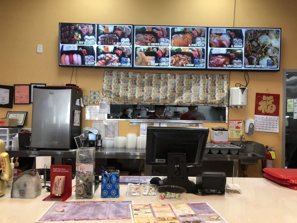 Sakan Bento Japanese Express 606 Wellwood Ave, Lindenhurst