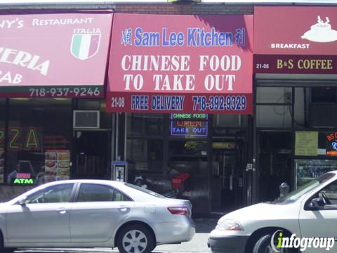 Photo credit: yellowpages