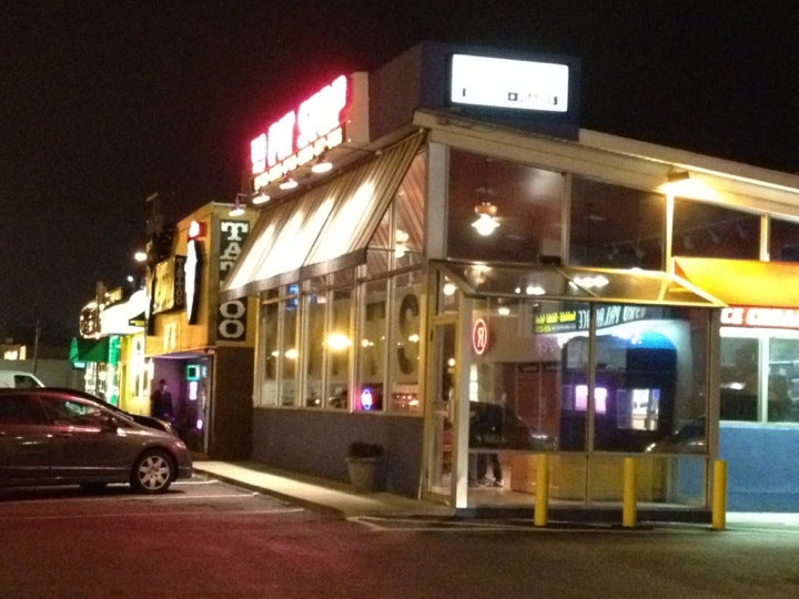 Photo credit: foursquare