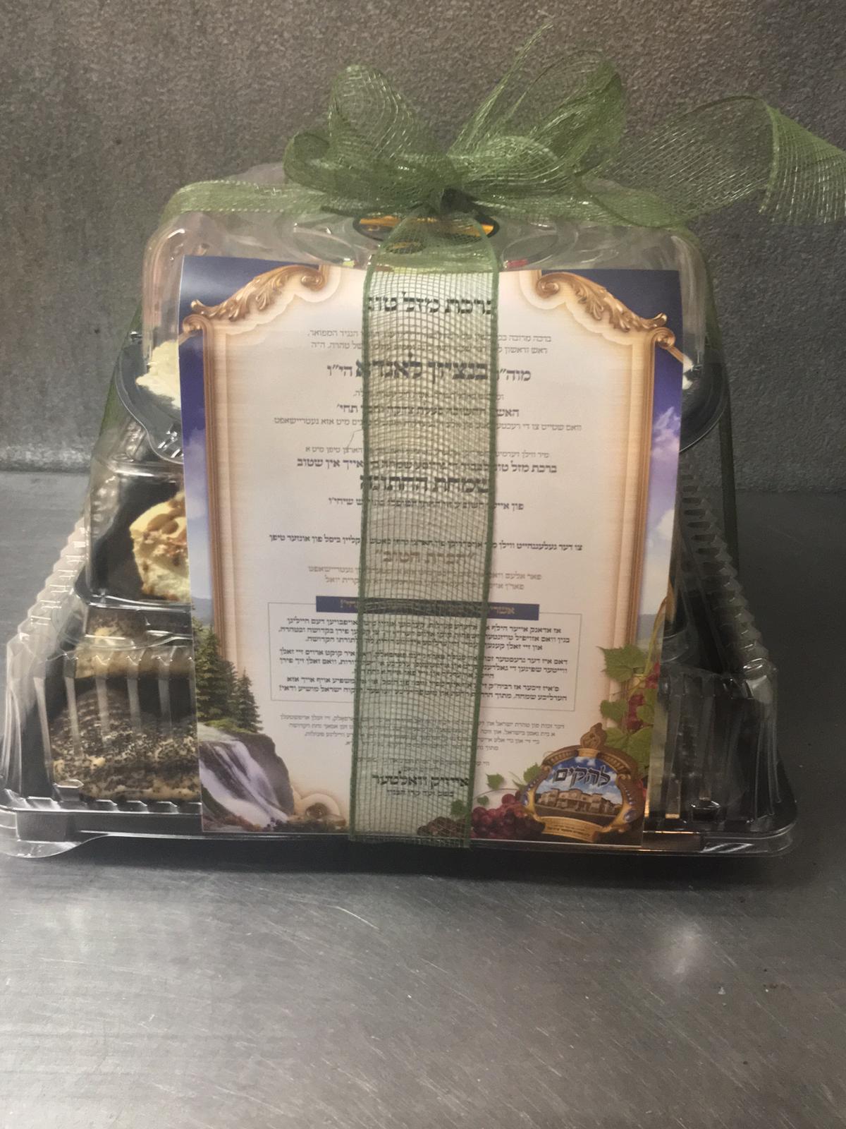 Yossies Cafe & Restaurant Menu