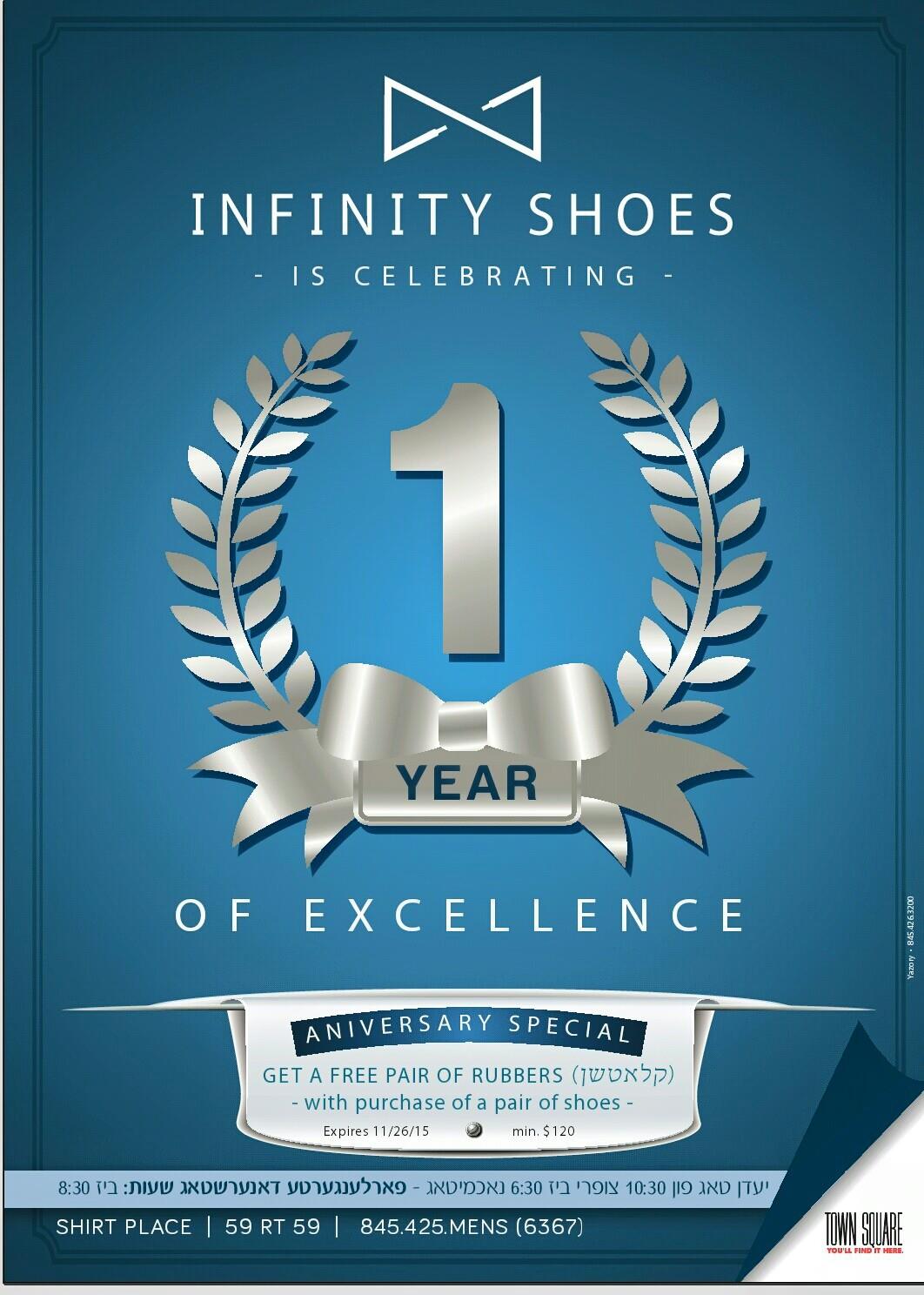 INFINITY SHOES