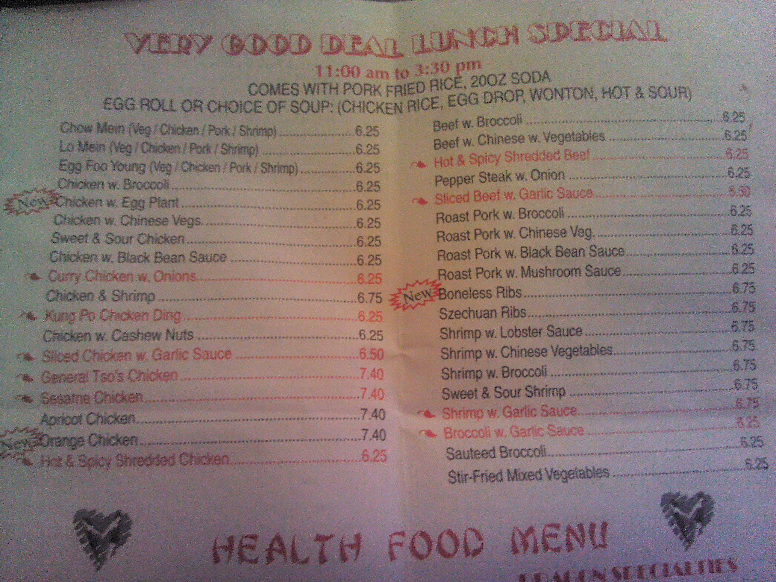 Photo credit: Yellowpages