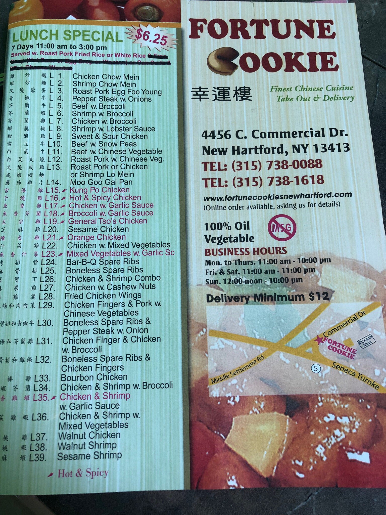 Photo credit: Tripadvisor