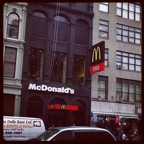 Photo credit: foursquare