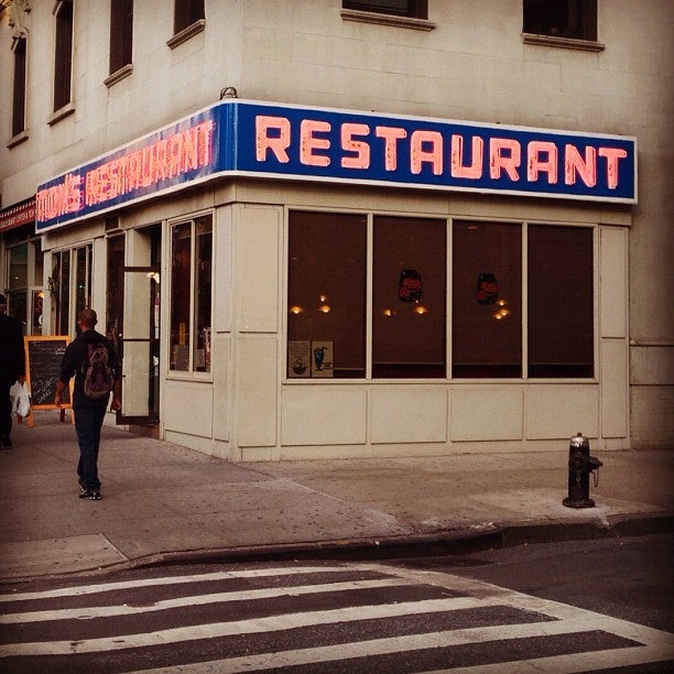 Photo credit: foursquare