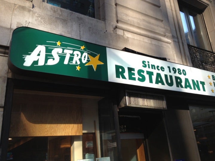 Photo credit: foursquare