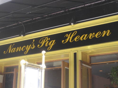 Photo credit: yellowpages