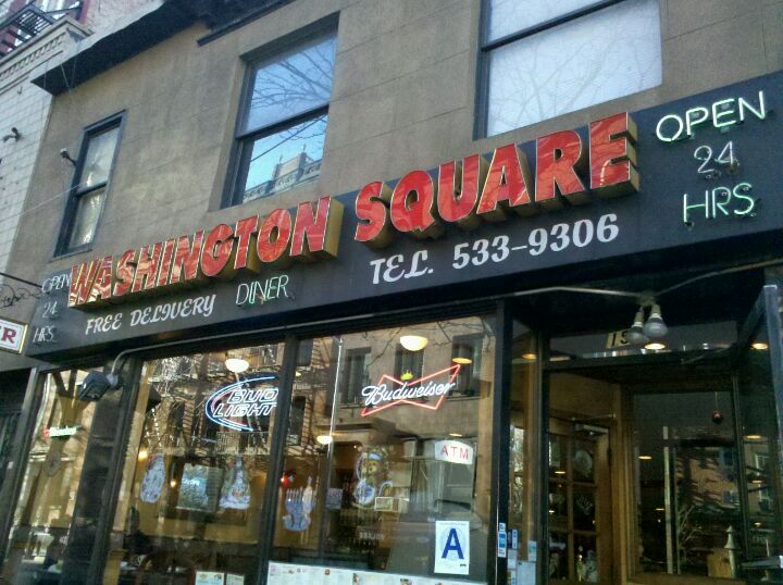 Photo credit: foursquare