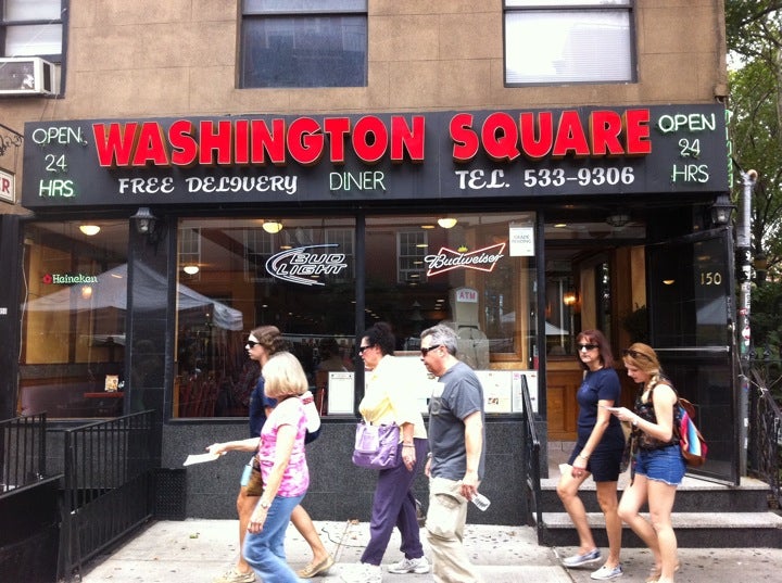 Photo credit: foursquare