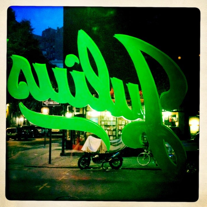 Photo credit: foursquare