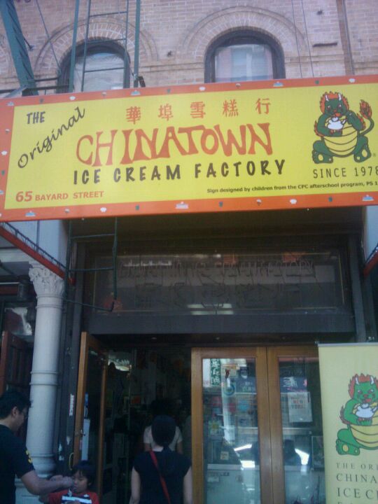 Photo credit: foursquare