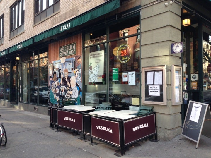 Photo credit: foursquare