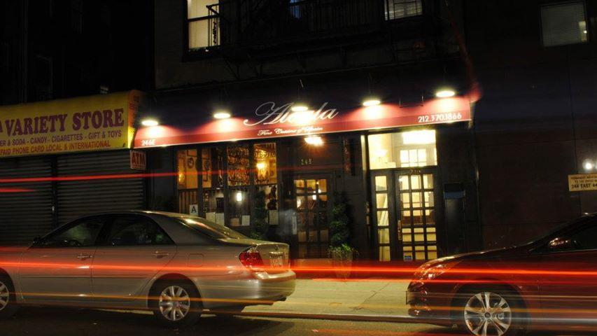 Photo credit: yellowpages