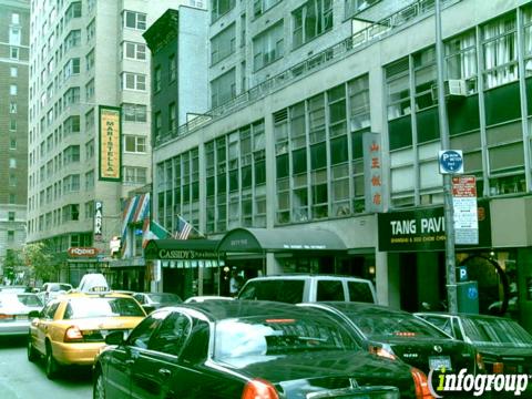 Photo credit: yellowpages