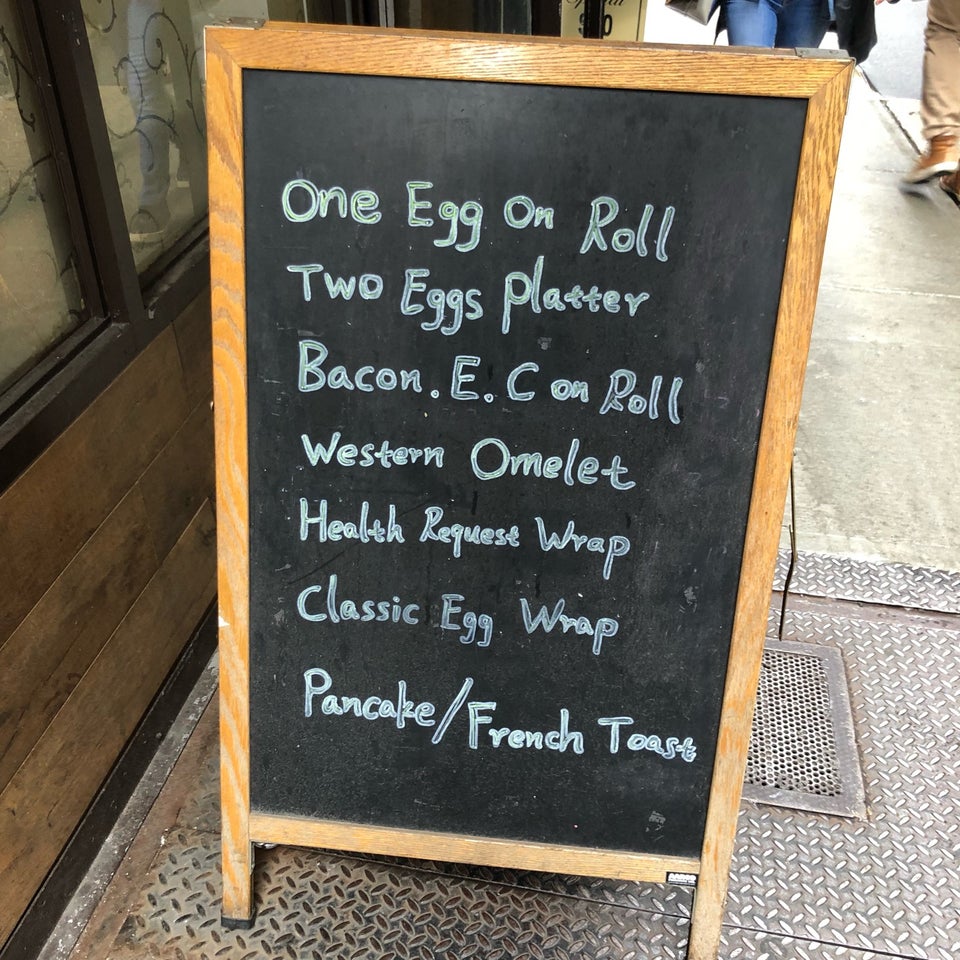 Photo credit: Foursquare