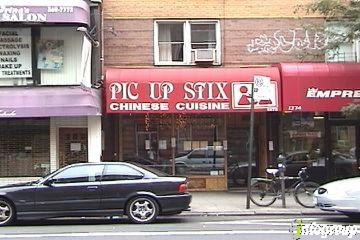 Photo credit: yellowpages