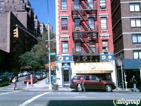 Photo credit: yellowpages