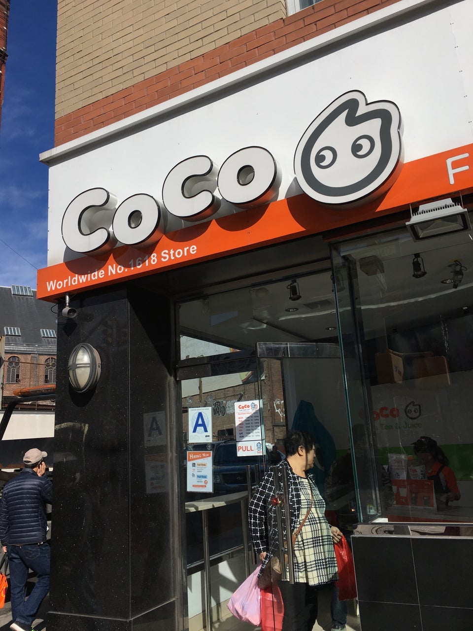 Photo credit: foursquare