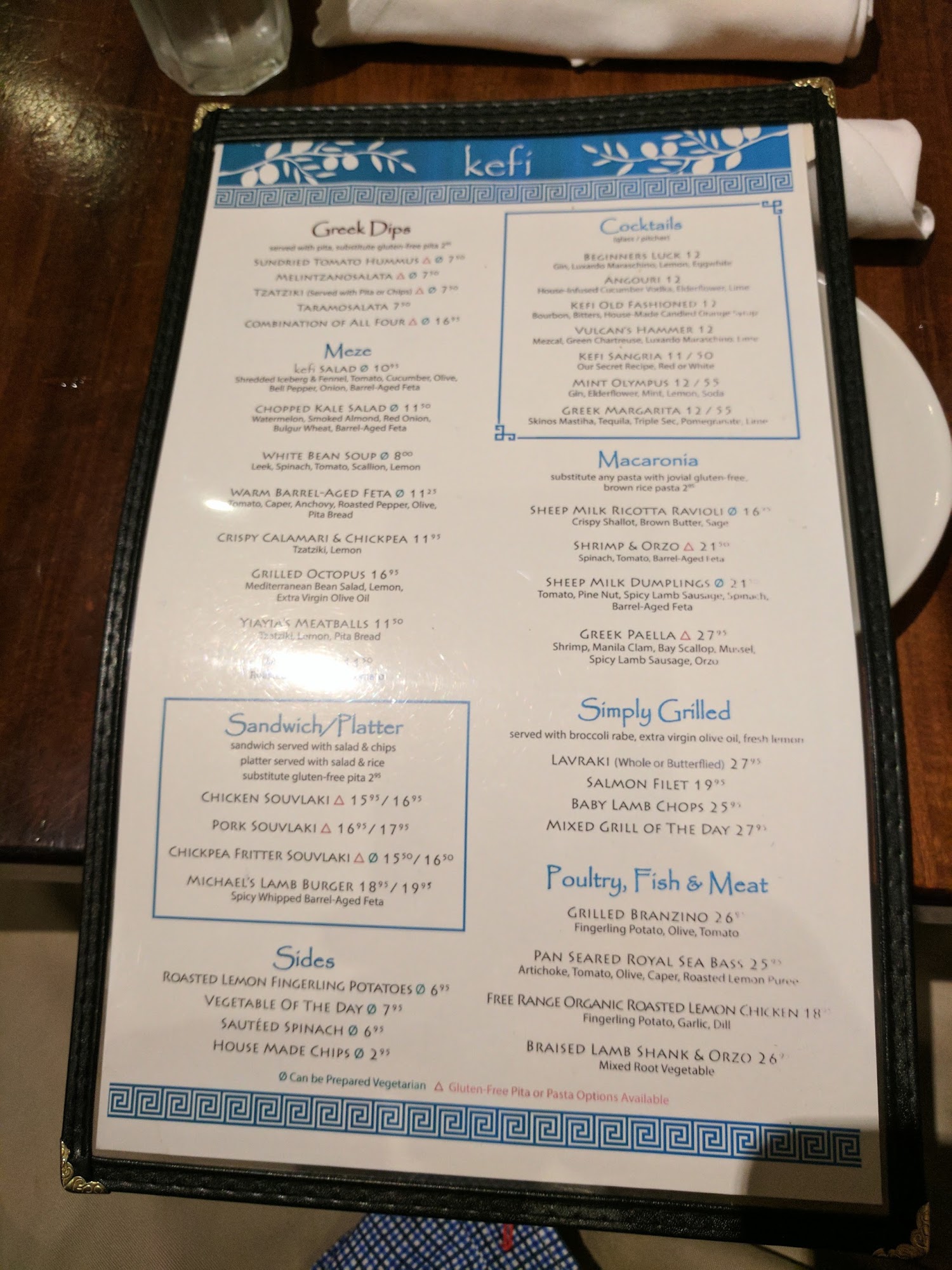 Kefi Menu