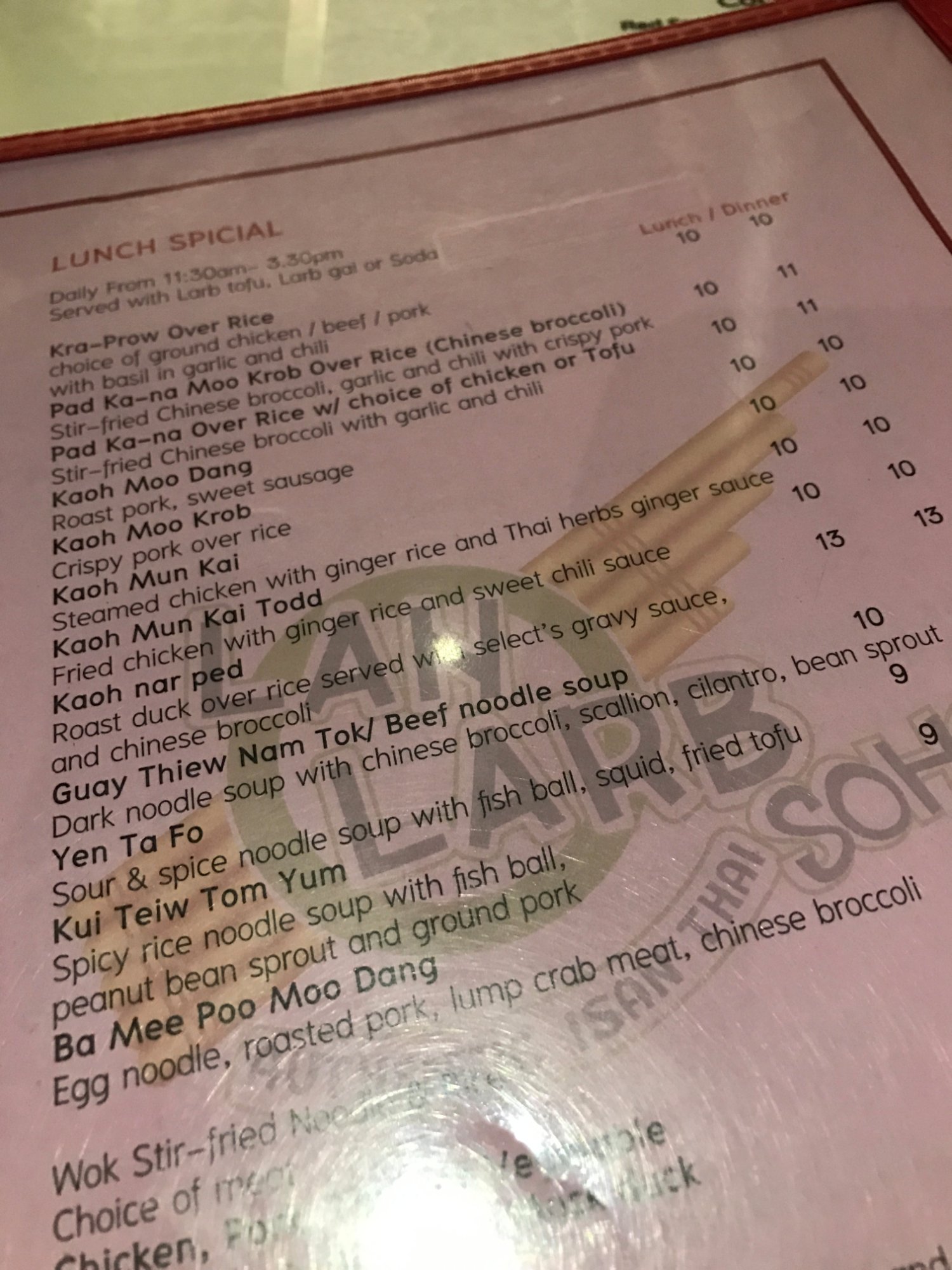 Photo credit: tripadvisor