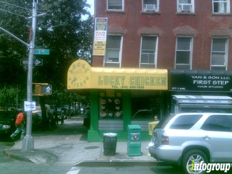 Photo credit: yellowpages