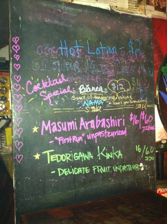Photo credit: foursquare
