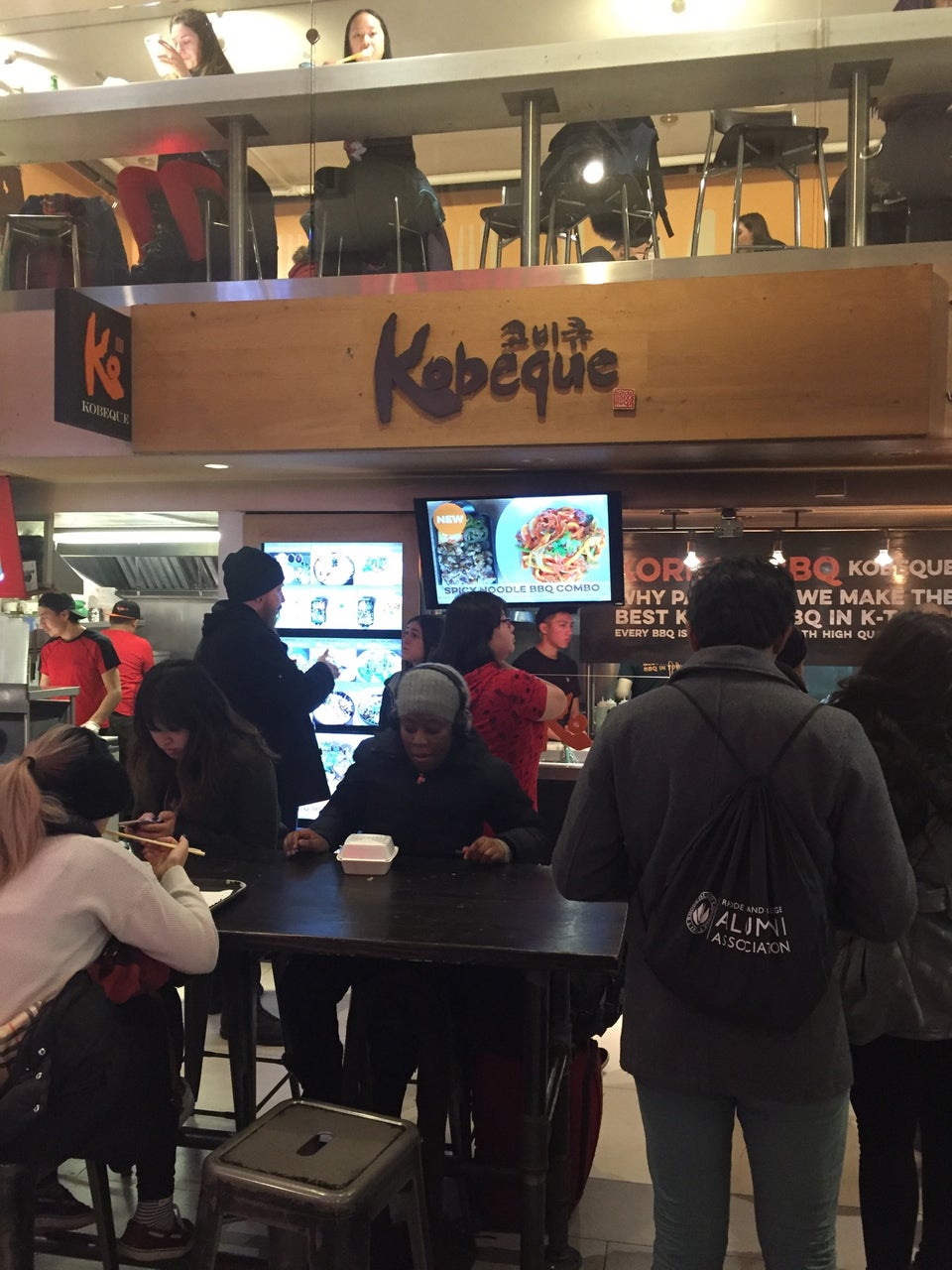 Photo credit: foursquare