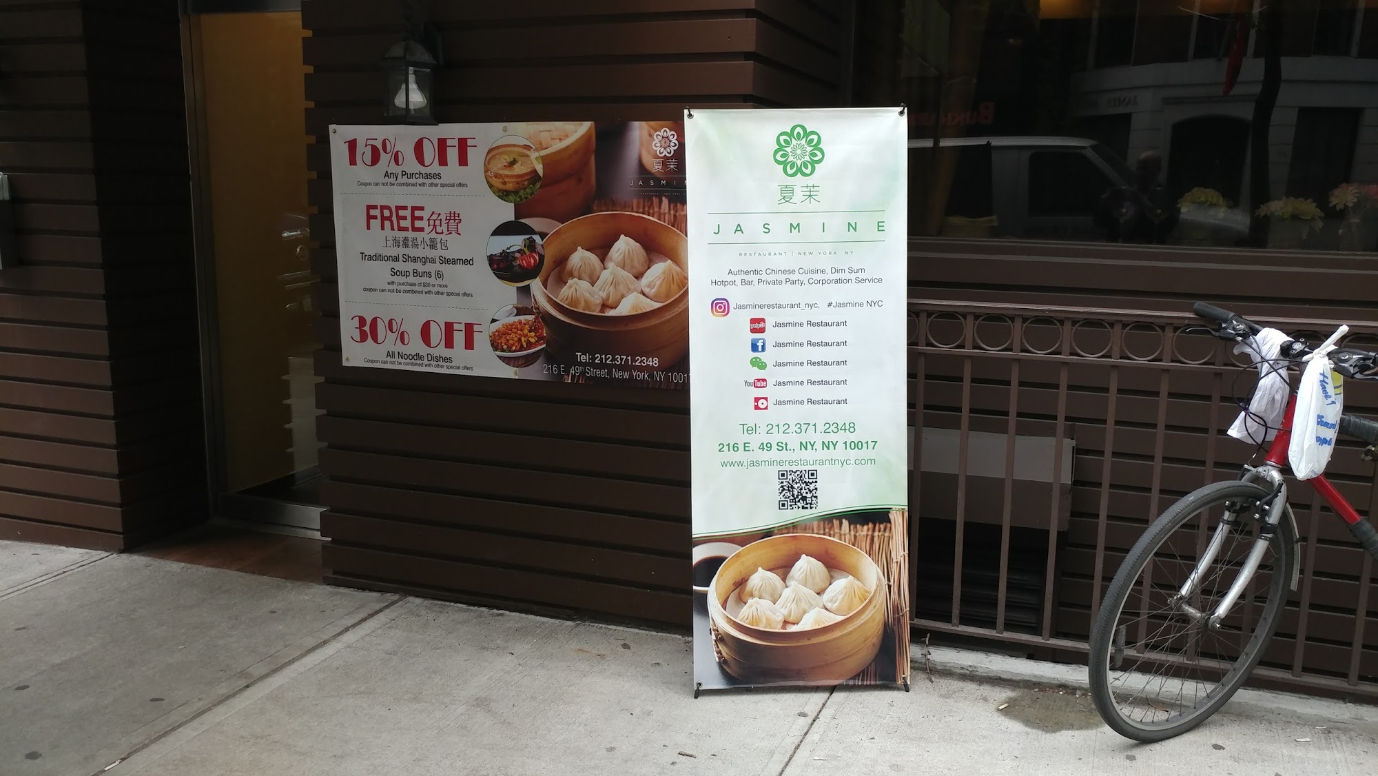 Jasmine Restaurant Menu