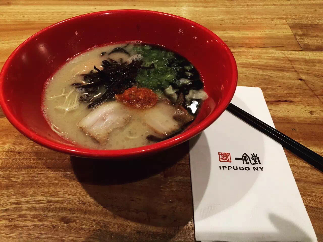 Photo credit: yellowpages