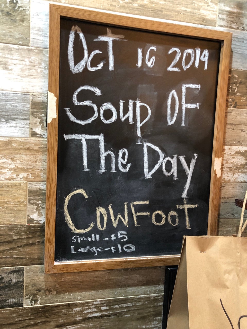 Photo credit: foursquare