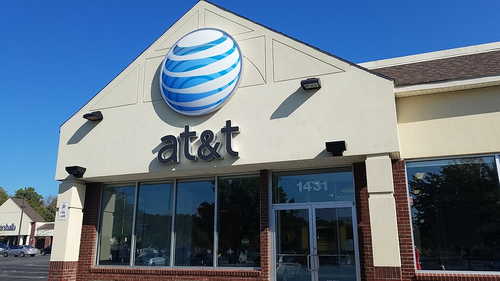 AT&T Store