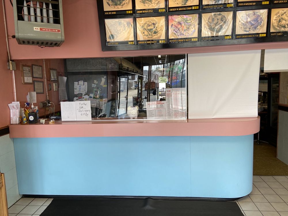 Hau Sing Kitchen 767 Deer Park Ave A, North Babylon