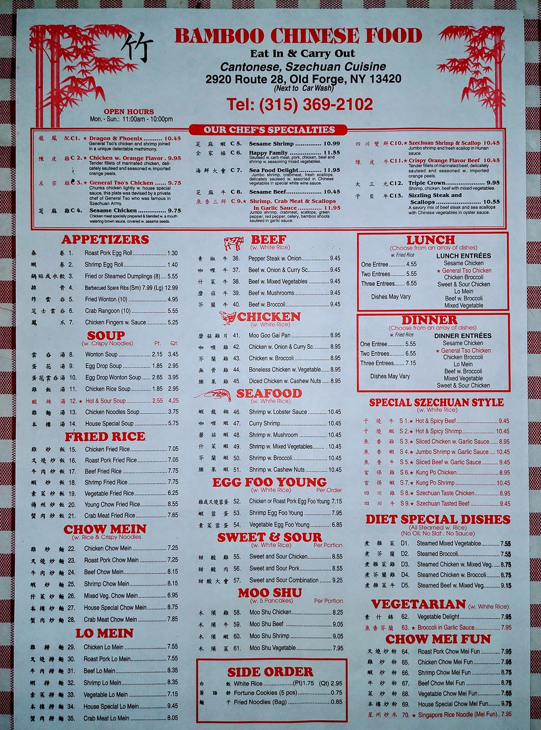 Photo credit: Facebook