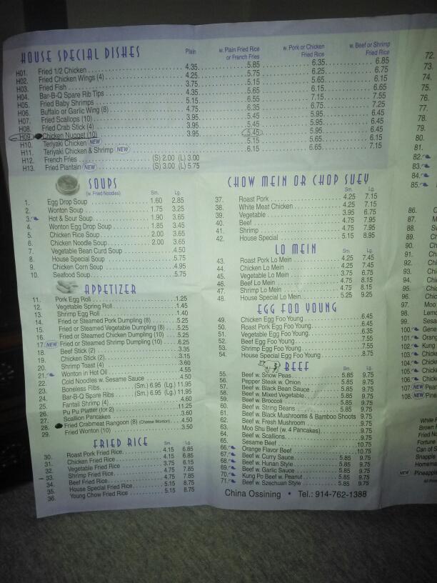 China Ossining Menu