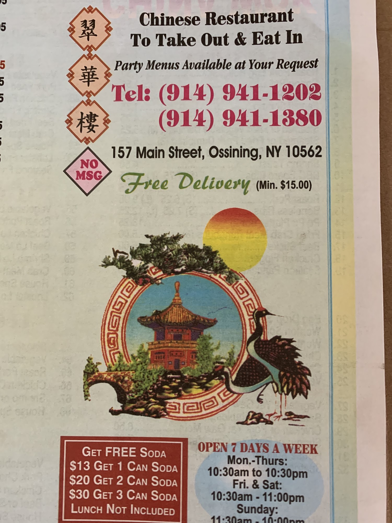 Photo credit: Google