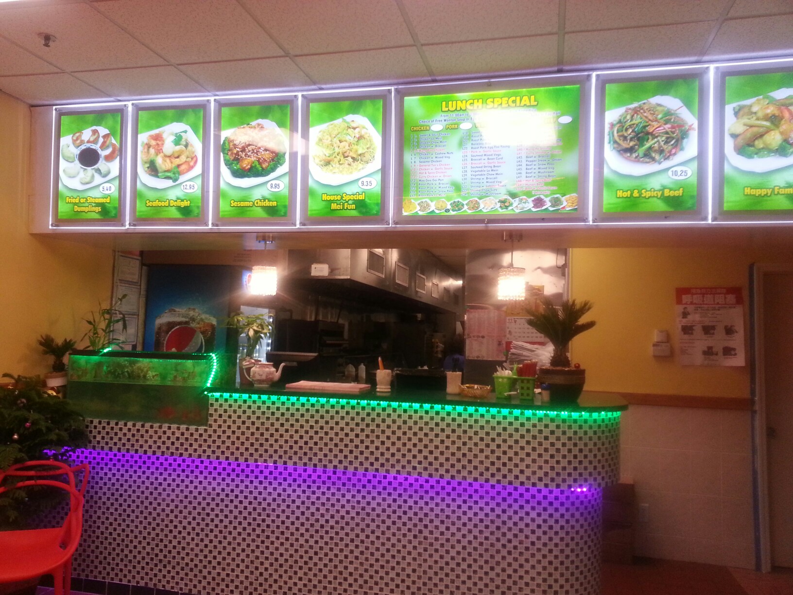 Photo credit: yellowpages