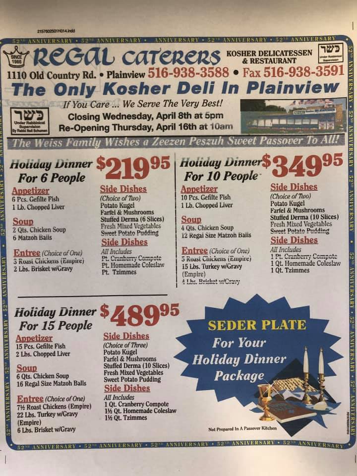 Regal Kosher Deli & Caterers 1110 Old Country Rd # A, Plainview