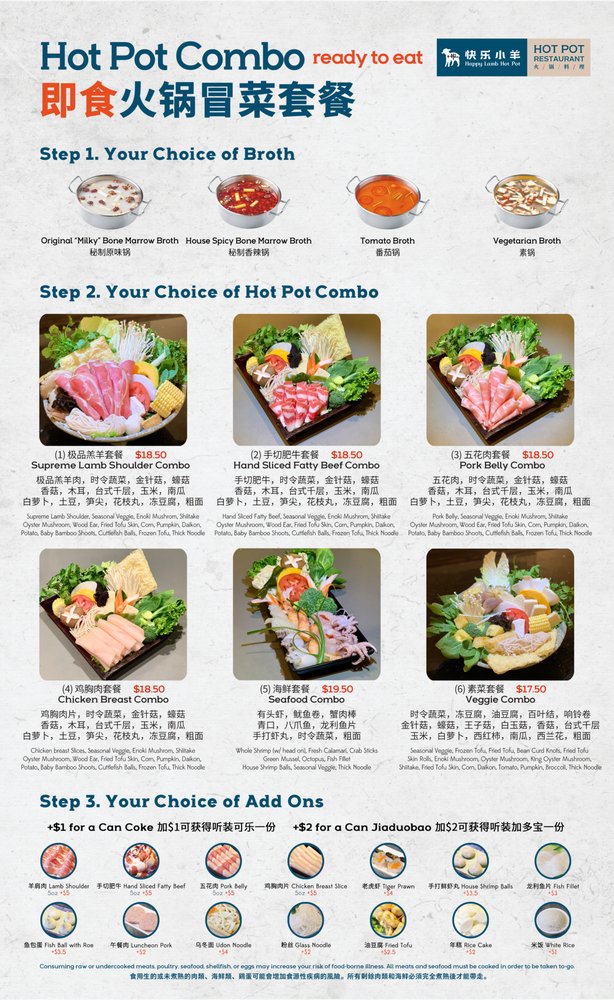 Happy Lamb Hot Pot, Flushing 快乐小羊 136-59 37th Avenue, Queens