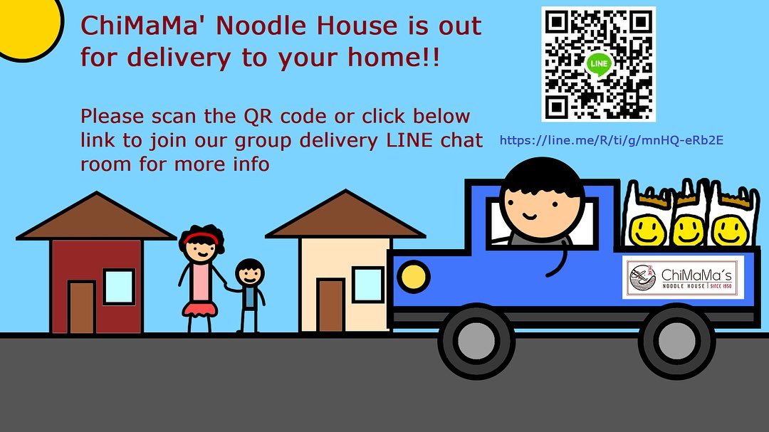 ChiMaMa's Noodle House 45-37 C, Bell Blvd, Queens