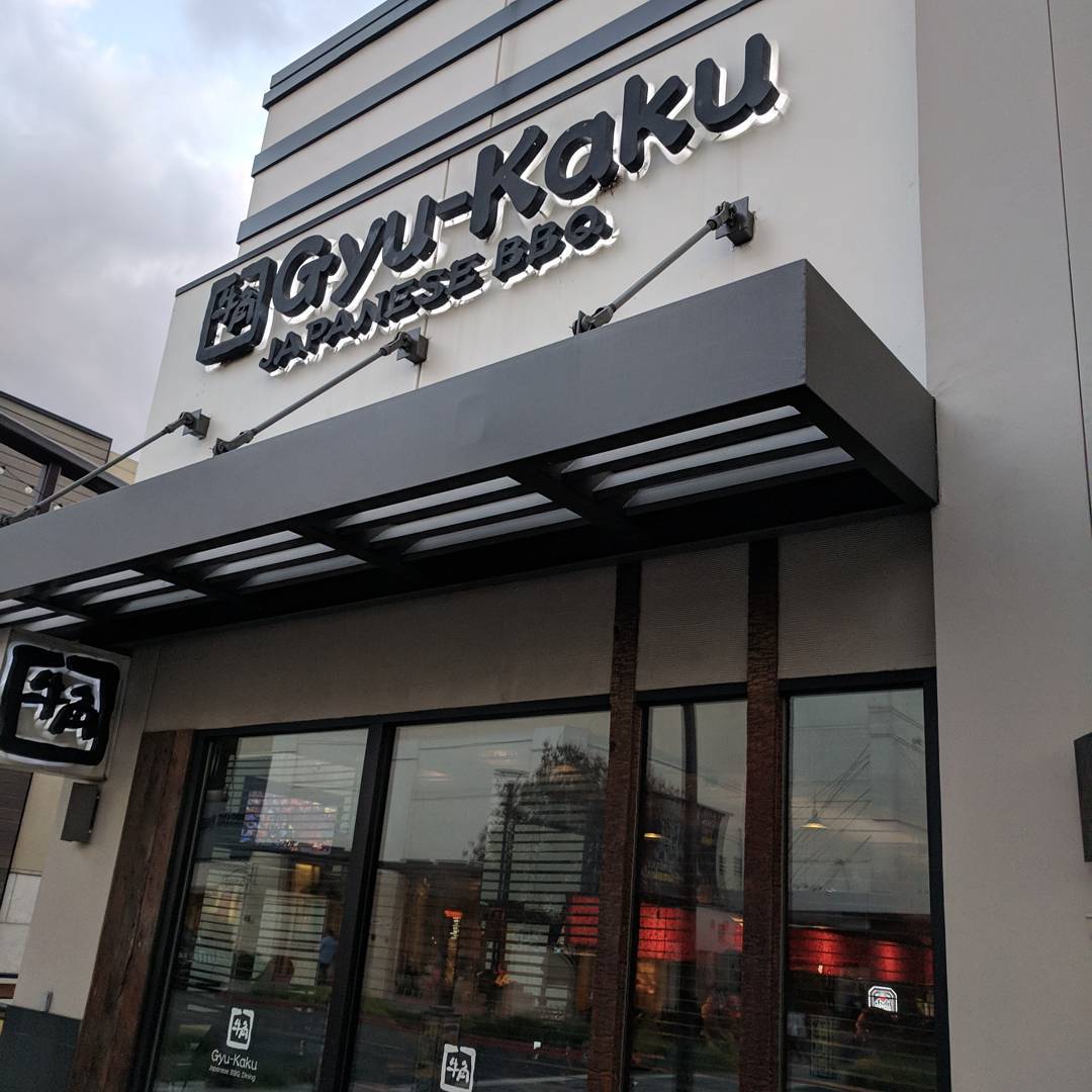 Gyu-Kaku Japanese BBQ 40-52 Main St floor 2, Queens