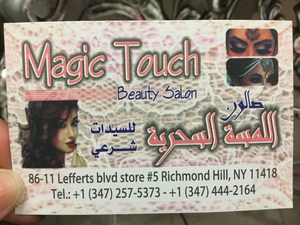 Magic Touch Beauty Salon 8611 Lefferts Blvd #5, Richmond Hill New York 11418