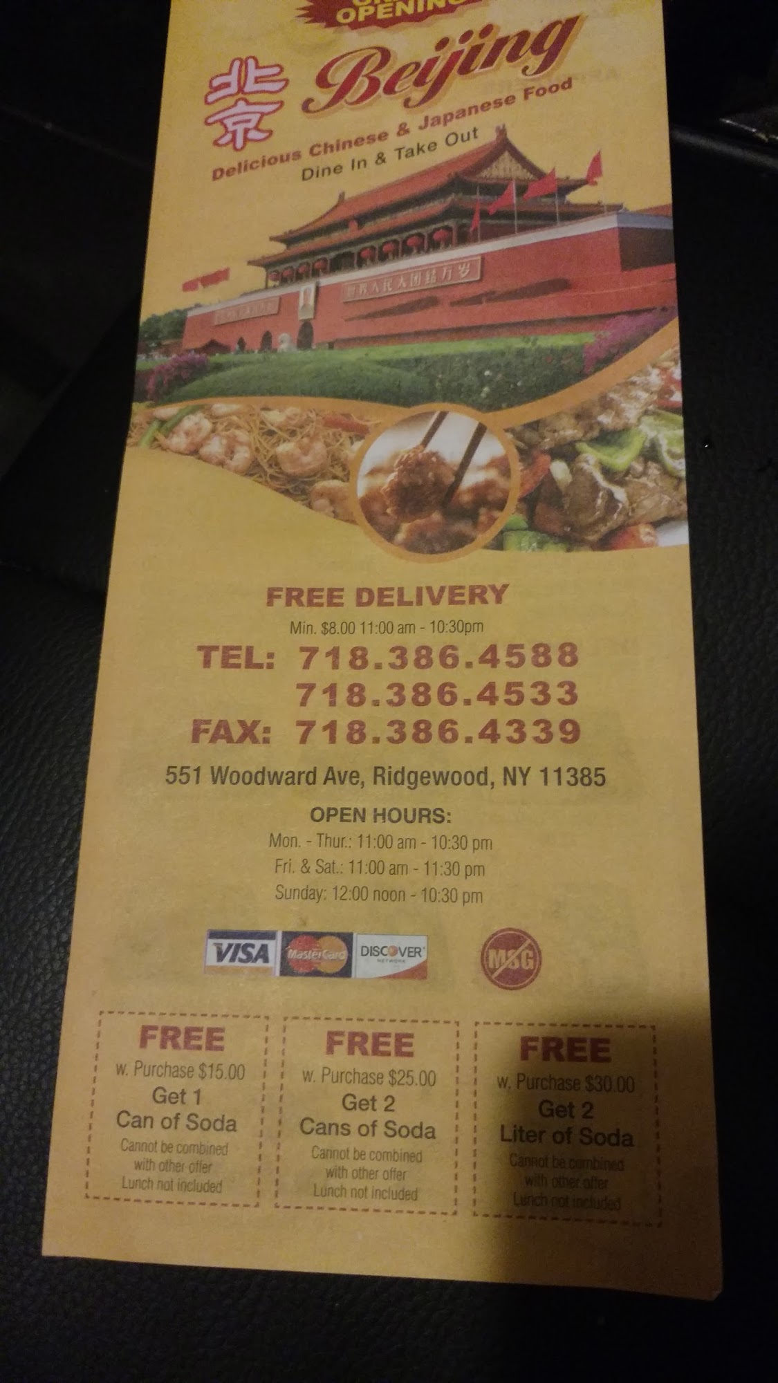 Photo credit: Google