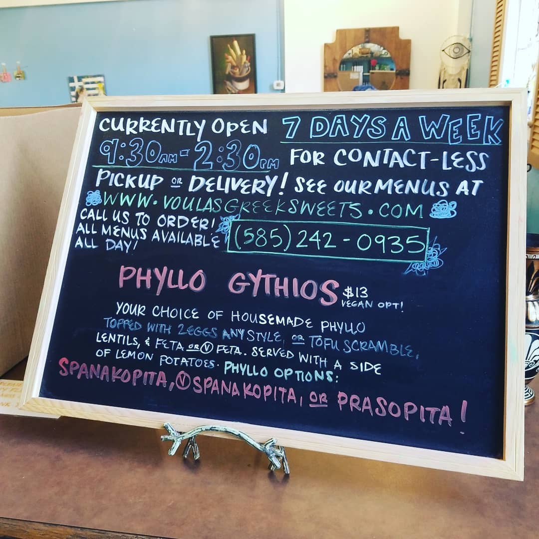 Voula's Greek Sweets 439 Monroe Ave, Rochester