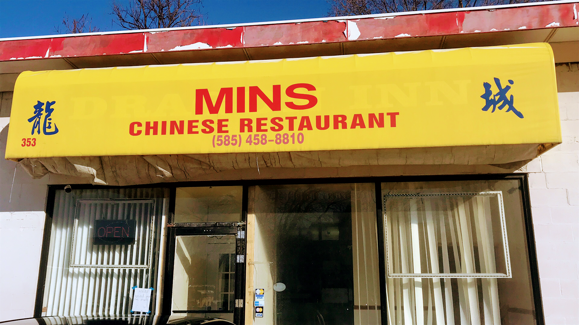 Chinese food rochester nh