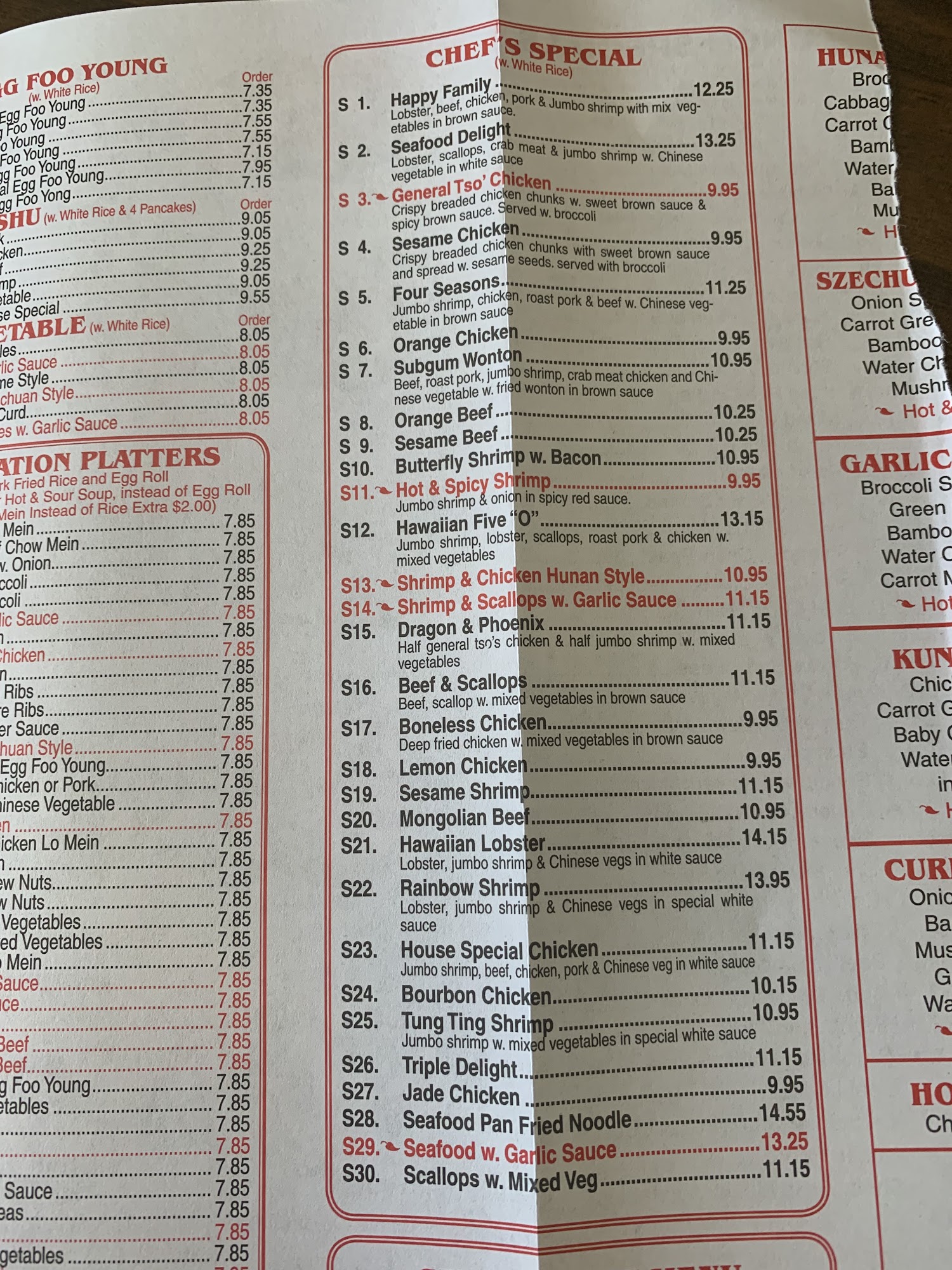 China Dragon Menu