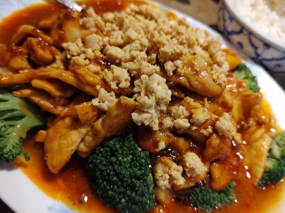 The KING AND I Cuisine of Thailand 1455 E Henrietta Rd, Rochester