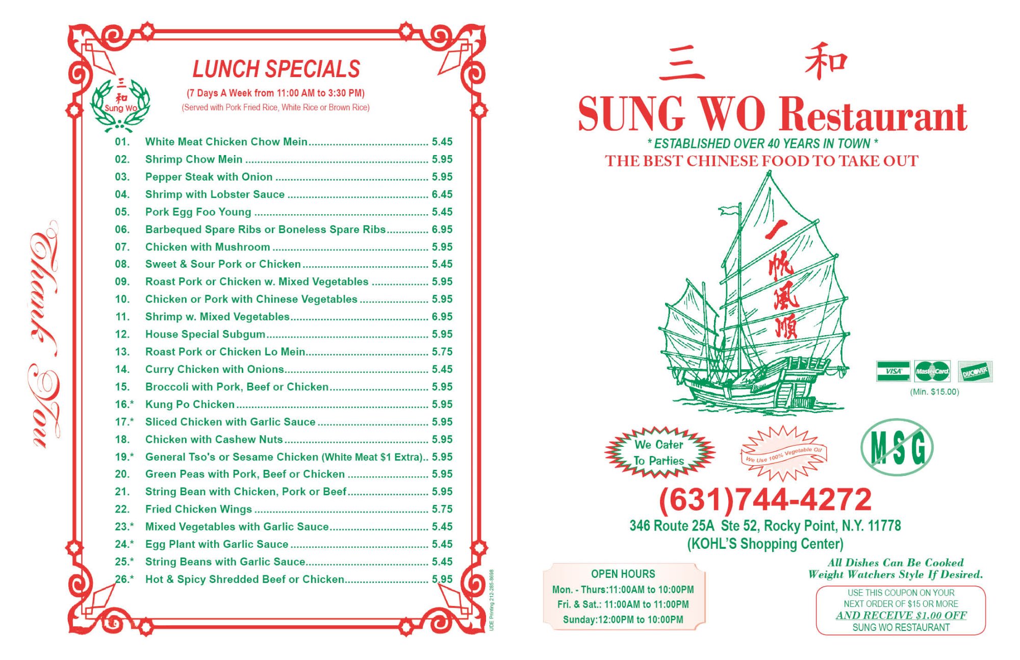 Photo credit: Tripadvisor